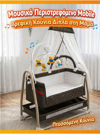 SteweHome Babywiege mit Matratze und Rädern Grau