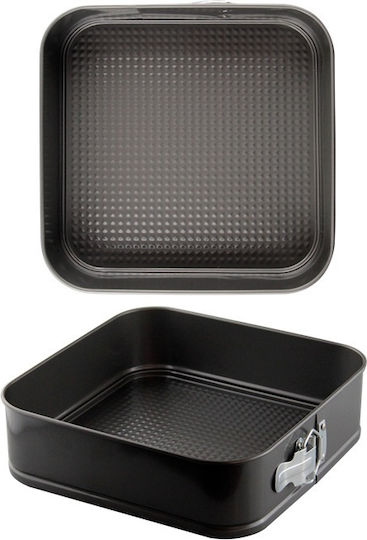 Raki Bakeware Tin For Cake Square With Removable Bottom 2 Pieces