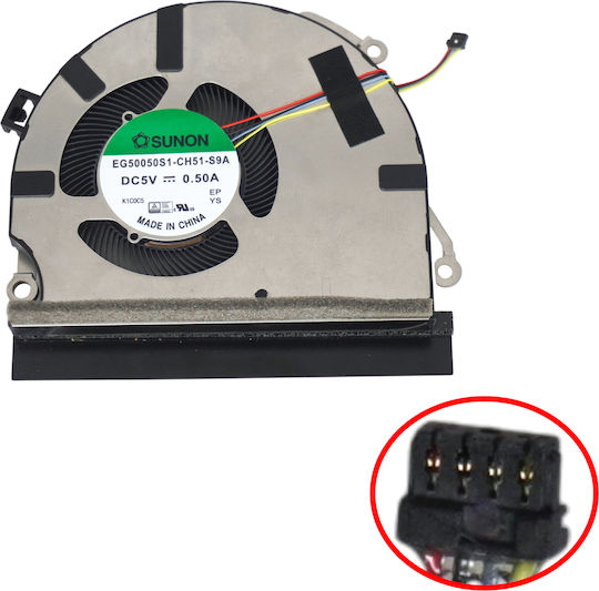 Ανεμιστηράκι Laptop Cpu Cooling Fan Asus Expertbook B1 B1400 B1500 B1400cba B1500cepe B1500cba 13nx03w0t02011 13n1-dem0301 Eg50050s1-ch51-s9a Dc2800112ss 4pin Κωδ.81714
