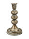 Zen Collection Metal Candle Holder in Silver Color 11.5x20x11.5cm