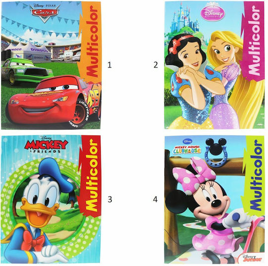 Colouring Book Disney Multicolor 32 Pages A4 4 Designs 000658131