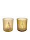Zaros Christmas Glass Gold Candlestick 7cm 6 Pieces