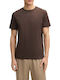 T-shirt Καφέ