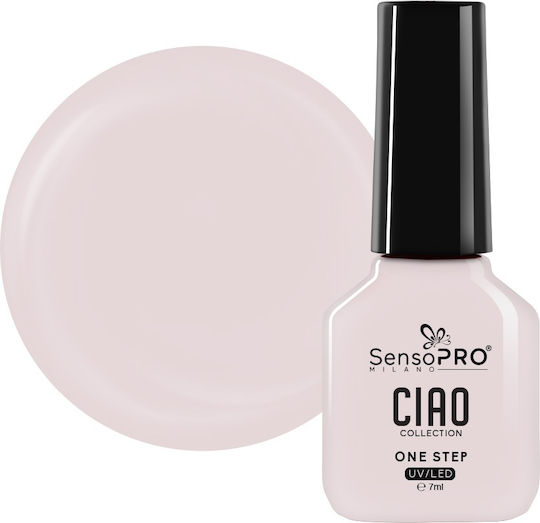 Ojă Pentru Unghii Cu Gel One Step Sensopro Milano Ciao Collection Creamy Cappuccino 7ml