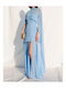 Summer Maxi Dress for Wedding and Christening Strapless Sky
