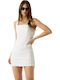 Summer Mini Evening Dress White