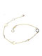 Kontopoulos Women's Gold 9K Chain Bracelet with Pearls