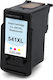 Premium Kompatible Tintenpatrone Inkjet Canon Canon Cl-541xl Mehrere (Farbe) 1 Stück