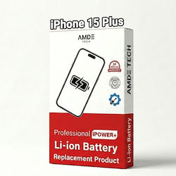 Оригинална Amdetech Ipower Батерия Iphone 15 Plus Съвместима С Apple Диагностика – Професионална Серия
