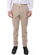 Getlin251f3 Παντελόνι Chino σε Slim Εφαρμογή Μπεζ
