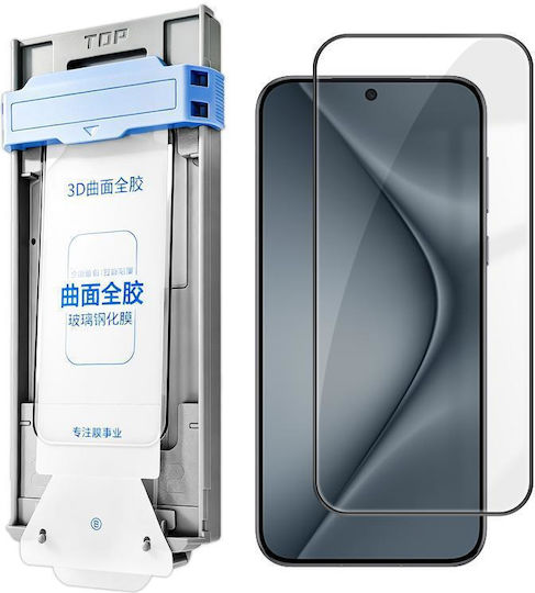 Huawei Pura 70 3d Извит Full Glue Full-screen Лесен За Инсталиране Кутия Без Прах Антипръстов Матов Закален Стъклен Филм