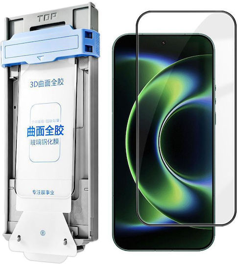 Xiaomi 17 Ultra 3D Извит Full Glue Пълен Екран Лесен За Инсталиране Кутия Без Прах Анти Пръстов Отпечатък Закалено Стъкло Филм