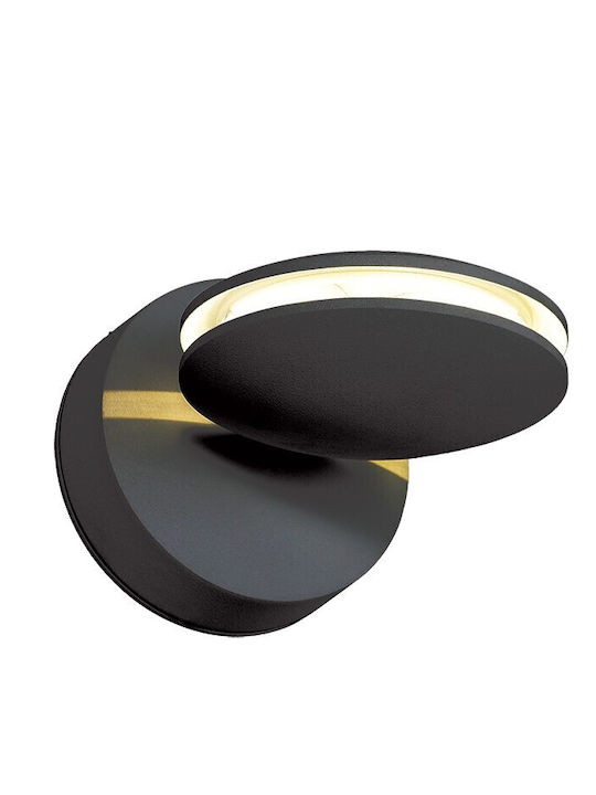 VK Lighting Стенен Външен Осветител LED IP54 8W с Топла Бяла Светлина