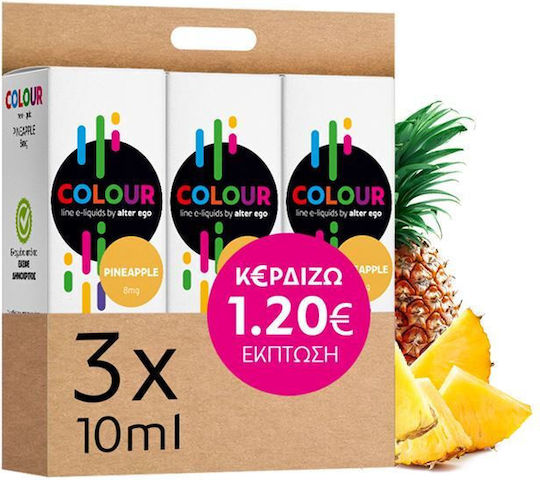Alter eGo Alter eGo E-Liquids Anfüllflüssigkeit Ananas 8mg 10ml 3 Stück