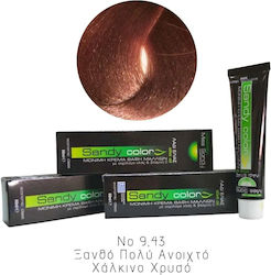 Miss Sandy No 9,43 Рус Шатен Много Светъл Меден Златист Miss Sandy No 9,43 Рус Шатен Много Светъл Меден Златист