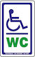 Τουαλετα Αμεα Wc Special Needs Plexiglass Λευκο 7x11.5 Infosign 59013