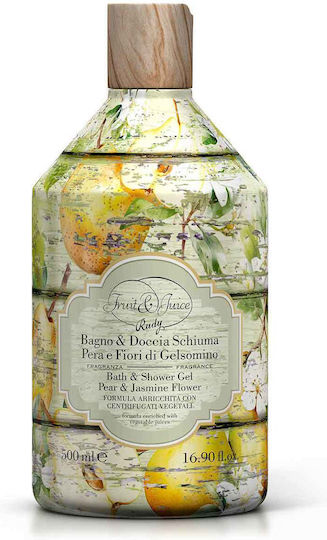 Rudy Profumi Αφρόλουτρο σε Gel & Άρωμα Γιασεμί 500ml
