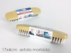 Βουρτσα Ρουχων 18cm Βουρτσα Ρουχων 18cm