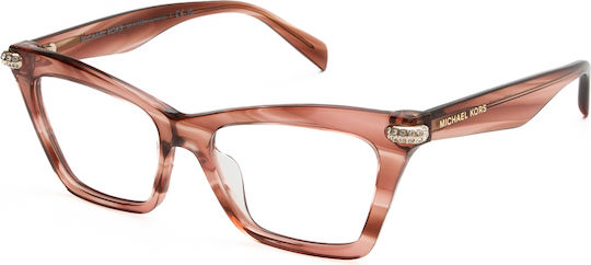 Σκελετος Ορασεως Michael Kors 4185bu 4056 5217