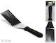 General Trade Serving Spatula for Sweets Stainless Steel 31.5cm