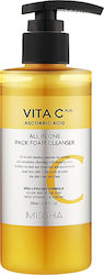 Missha Vita C Plus Αφρός Καθαρισμού Προσώπου 200ml Missha Vita C Plus Αφρός Καθαρισμού Προσώπου 200ml