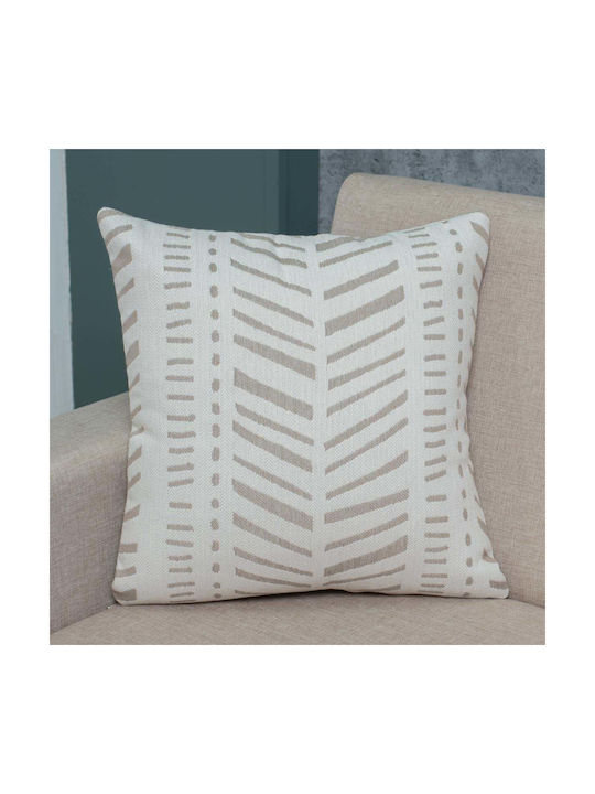 Διακοσμητική Μαξιλαροθήκη Rudy Cappuccino 45x45εκ.