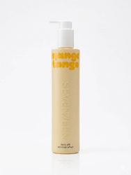 Seventeen Лосион за тяло Mango Tango 250ml Seventeen Лосион за тяло Mango Tango 250ml