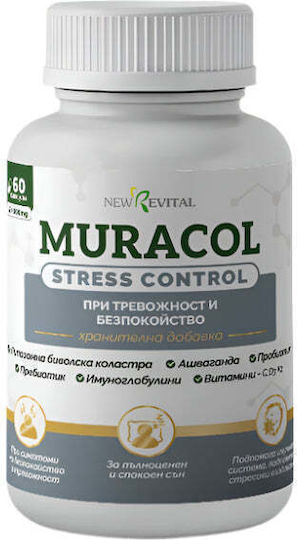 Muracol Stress Control Συμπλήρωμα για την Ενίσχυση του Ανοσοποιητικού 120 κάψουλες