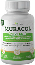 Muracol Липозомен Бъфъро Коластра 120 Капсули