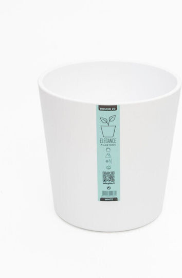 Micplast Plastic White Flower Pot 40x40cm