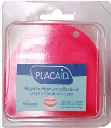 Plac Aid Large Orthodontic Case Μεγάλη Θήκη Σιδεράκια 1τεμ