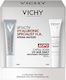 Vichy Liftactiv Η.α., Uvage Daily Σετ Περιποίησης για Αντιγήρανση