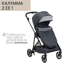 Chicco Seety Boston Γκρι