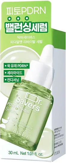 It's Skin Feuchtigkeitsspendendes Gesichtsserum für Aufhellung 30ml