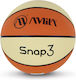 AMILA Basket Ball Outdoor