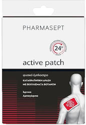Pharmasept Aid Термичен Пач за Мускулни Болки и...