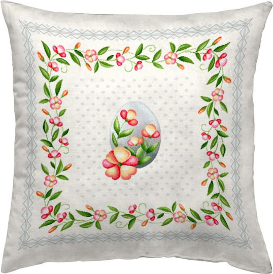Vassiliadis Bros Pillowcase 655 Multicolour 45x45cm Vassiliadis Bros Pillowcase 655 Multicolour 45x45cm