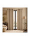 My Home Luxury Vorhang mit Bleistiftfalten Braun 280x270cm