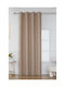 Viokarpet Biokarpet Пердета Sonia 7000-03-140x265/270