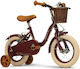 Huffy 12" Παιδικό Ποδήλατo Πόλης Πολύχρωμο