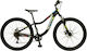 Polar 26" Black Mountain Bike with Speeds and Mechanical Disc Brakes