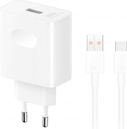 Honor Handyladegerät mit USB-A Ausgangsanschluss und Kabel USB-C 80W SuperCharge Weiß