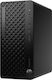 HP ProDesk 4 G1i AI SFF Desktop PC (Ultra 5-235/16GB DDR5/512GB SSD/W11 Pro)
