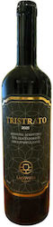 Lacovino Winery Тристратно Червено Сухо 750ml