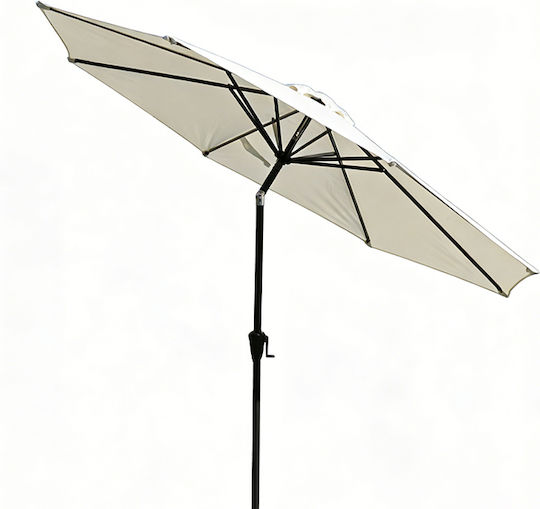 Garden Parasol with Recline