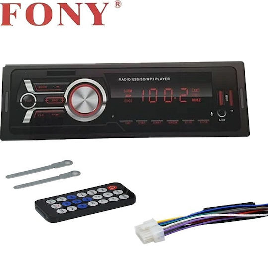 PerVoi Автомобилно Радио 1 DIN (Bluetooth/USB)