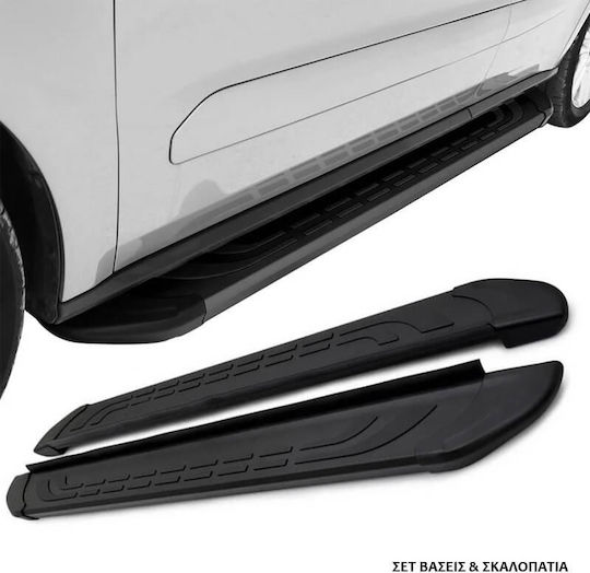 Side Steps Brackets Hyundai Kona 2017-2023 Faba Black 183cm 2 Aluminum Pieces