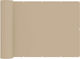 vidaXL Beige Shade Divider with PU Coating 1.8x...