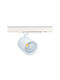 VK Lighting LED Регулируемо Бяло Спот В Бял Цвят