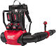 Milwaukee M18 F2BPB-124 Φυσητήρας Πλάτης με 4 Μπαταρίες 12Ah